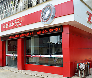 精密轴承专卖店